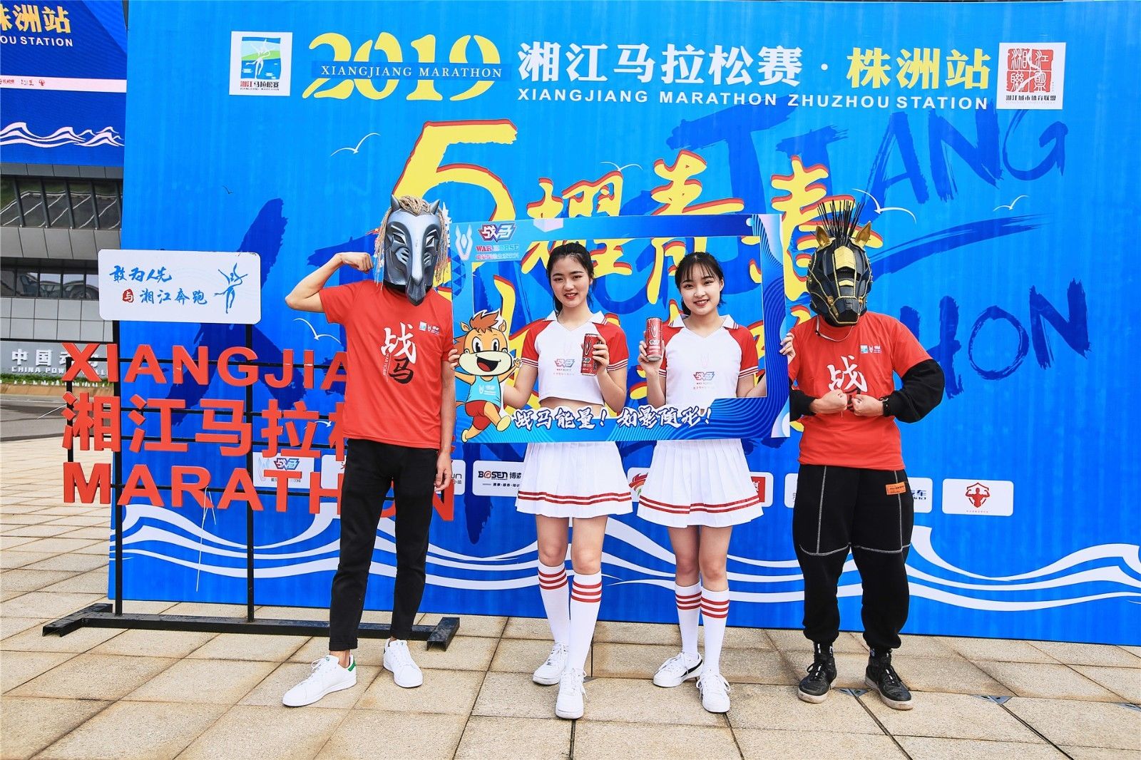 星空官方网站-星空online(中国)
