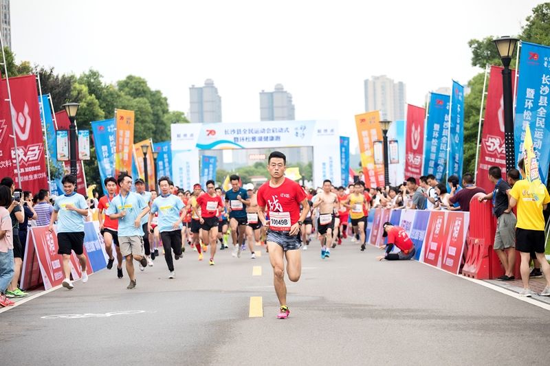 星空官方网站-星空online(中国)
