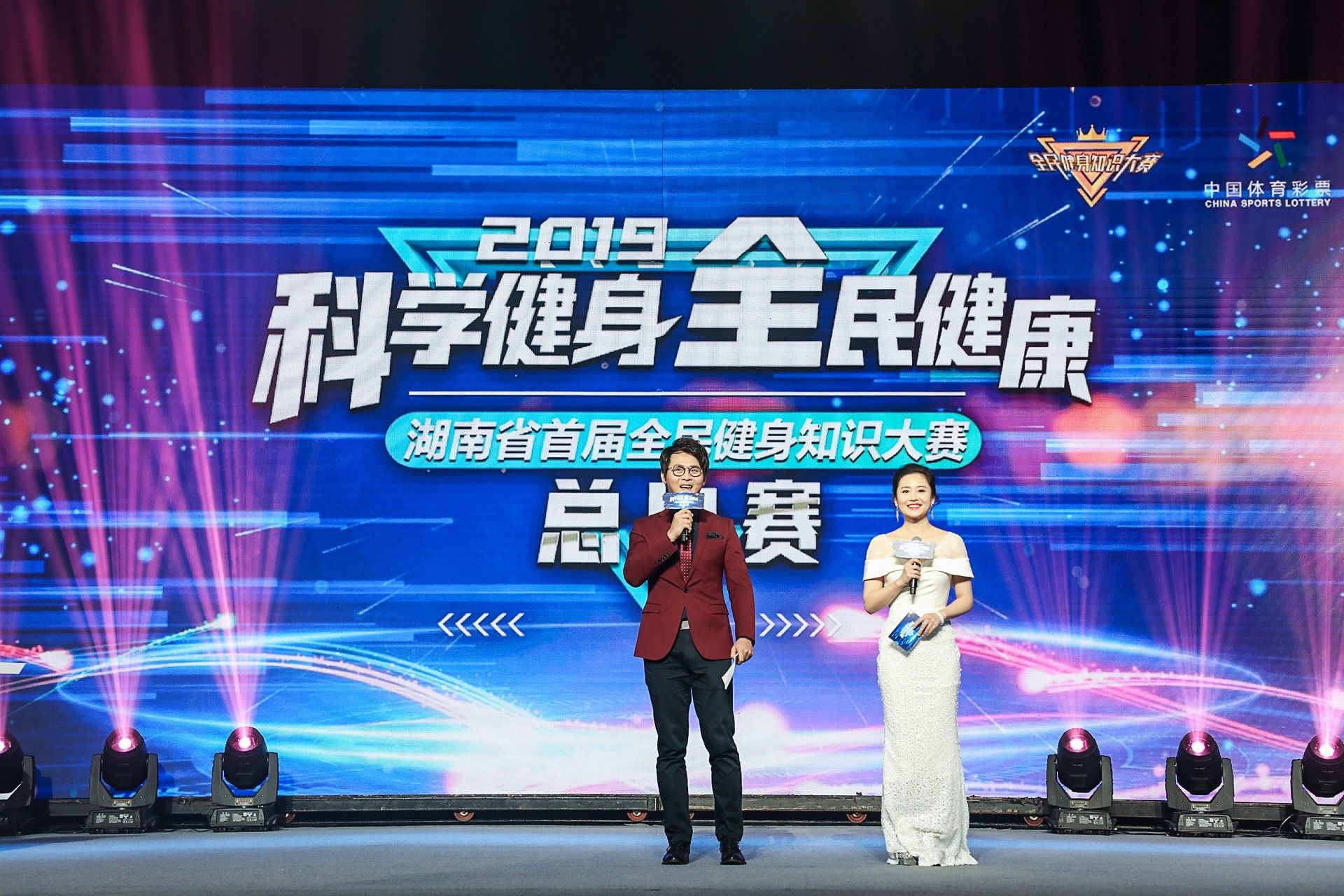 星空官方网站-星空online(中国)

