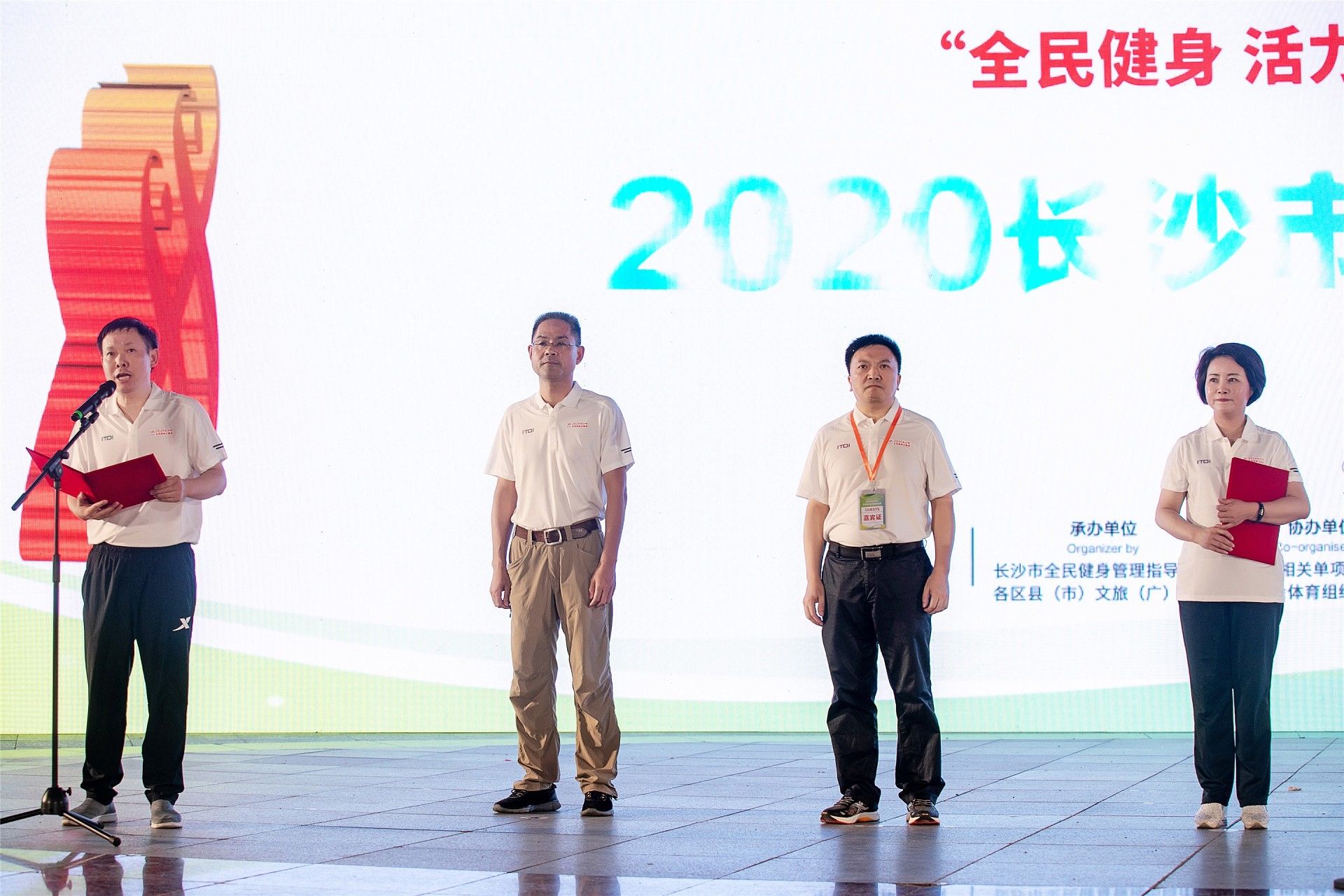 星空官方网站-星空online(中国)
