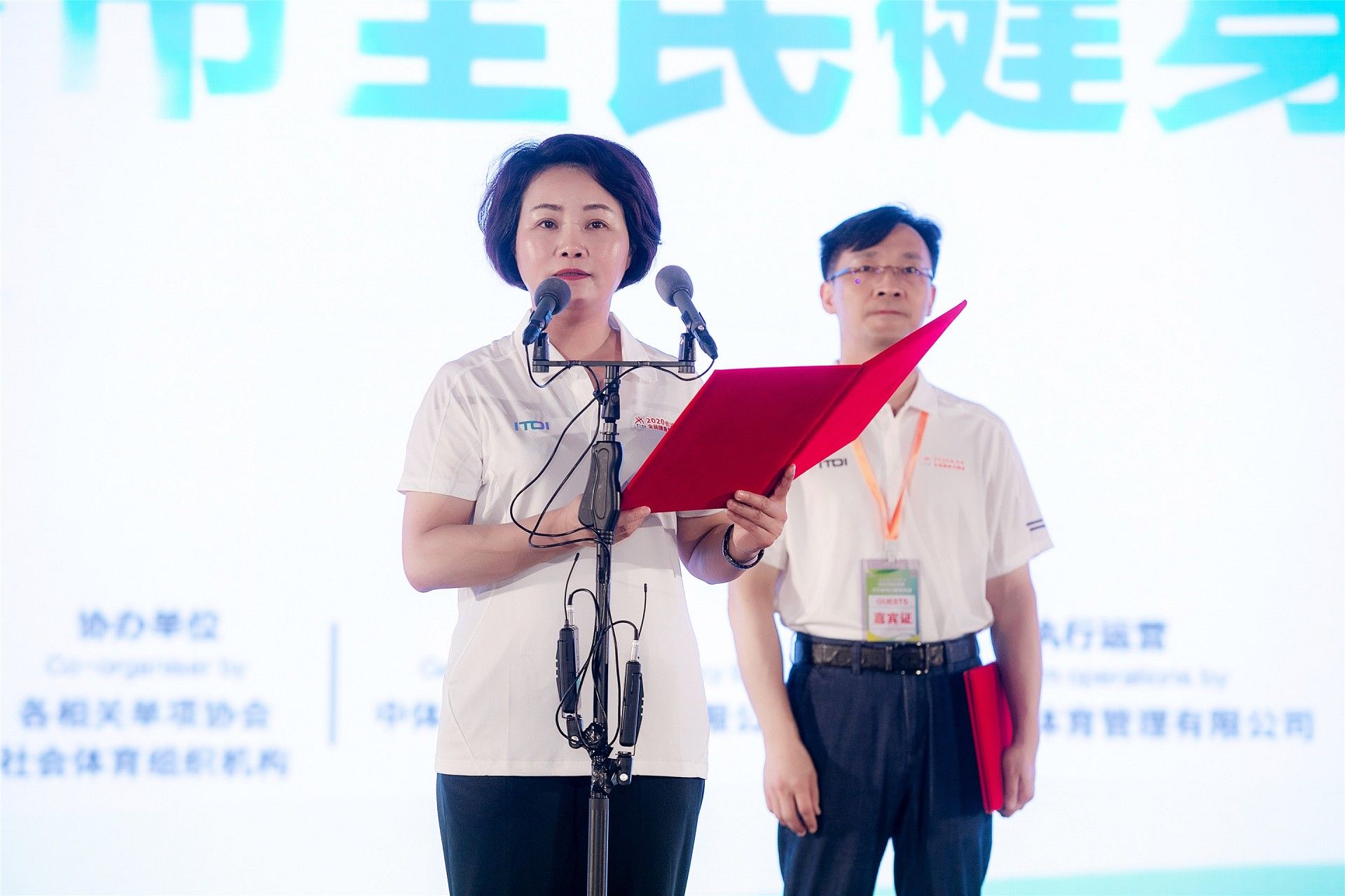 星空官方网站-星空online(中国)
