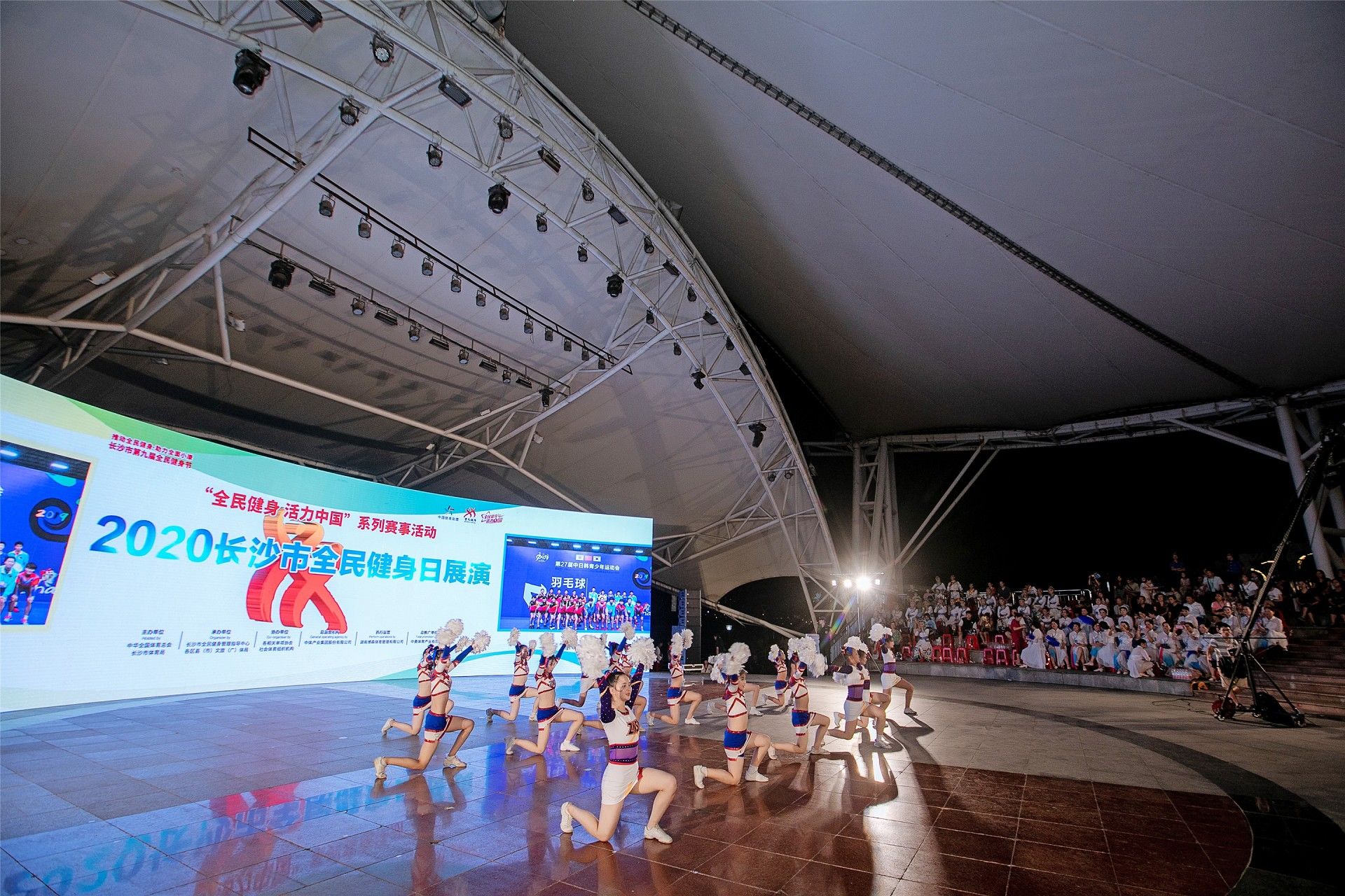 星空官方网站-星空online(中国)
