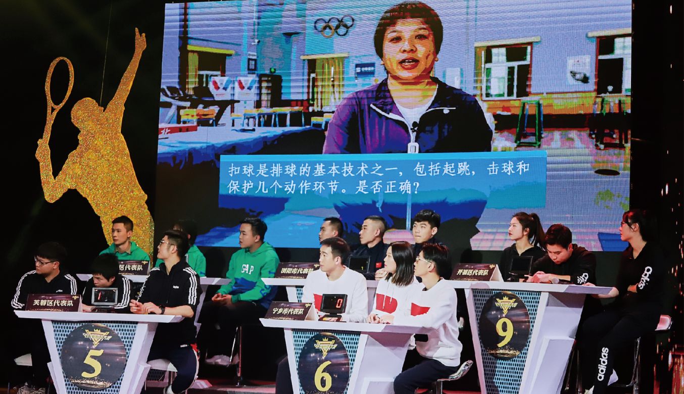 星空官方网站-星空online(中国)
