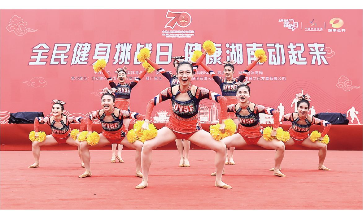 星空官方网站-星空online(中国)
