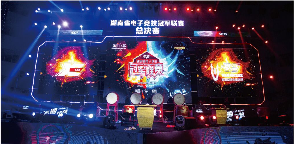 星空官方网站-星空online(中国)
