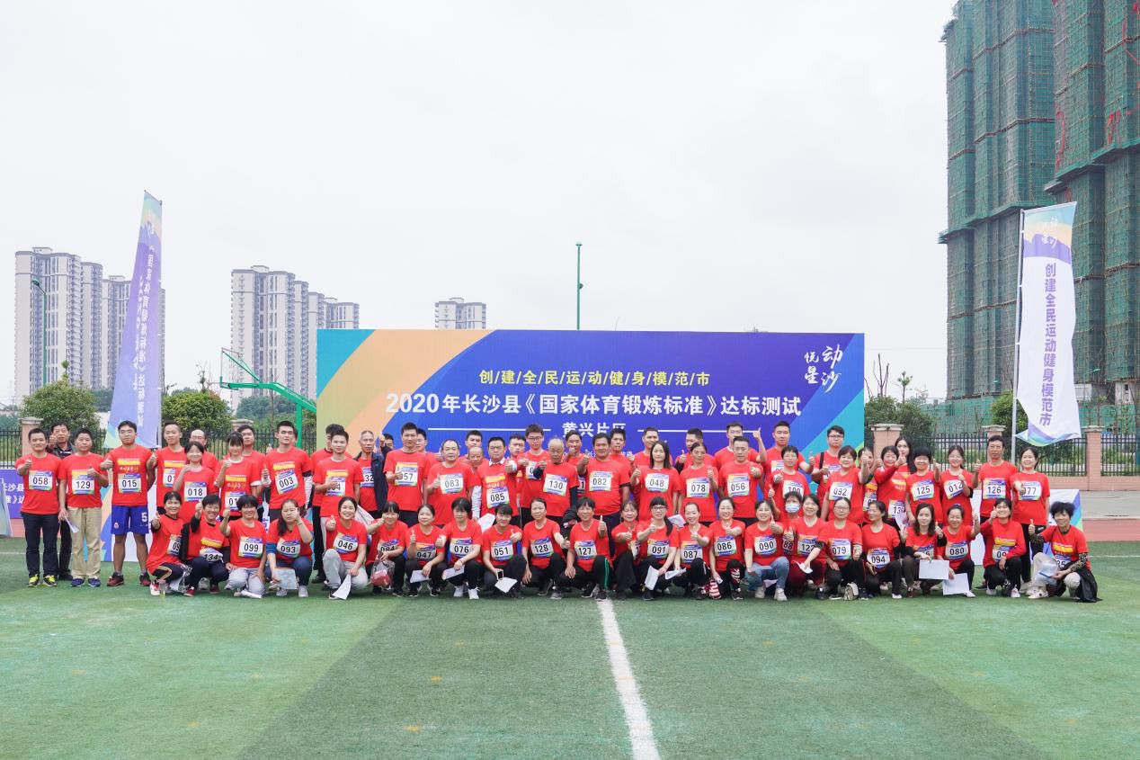 星空官方网站-星空online(中国)
