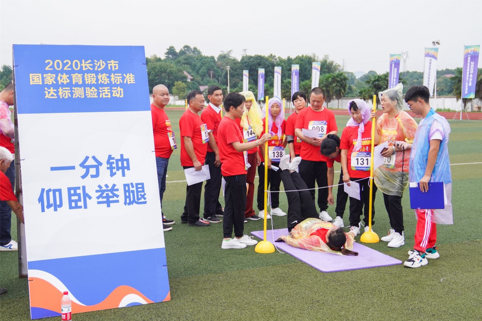 星空官方网站-星空online(中国)
