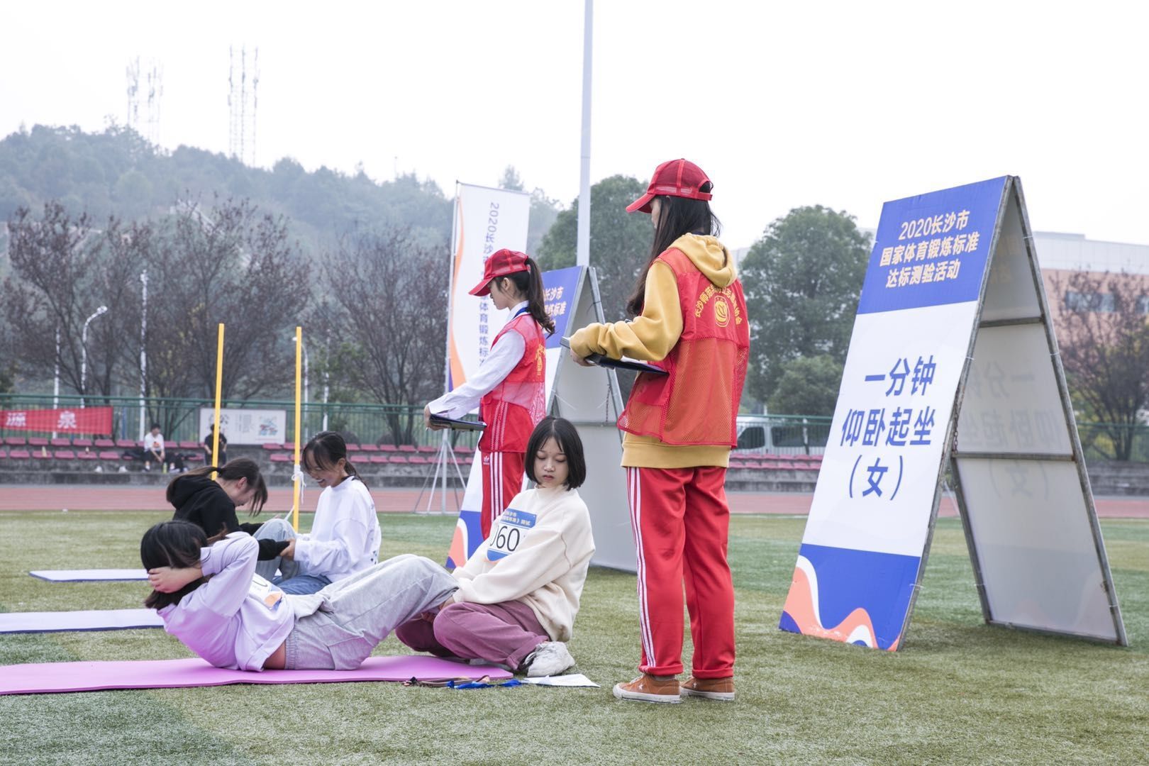 星空官方网站-星空online(中国)
