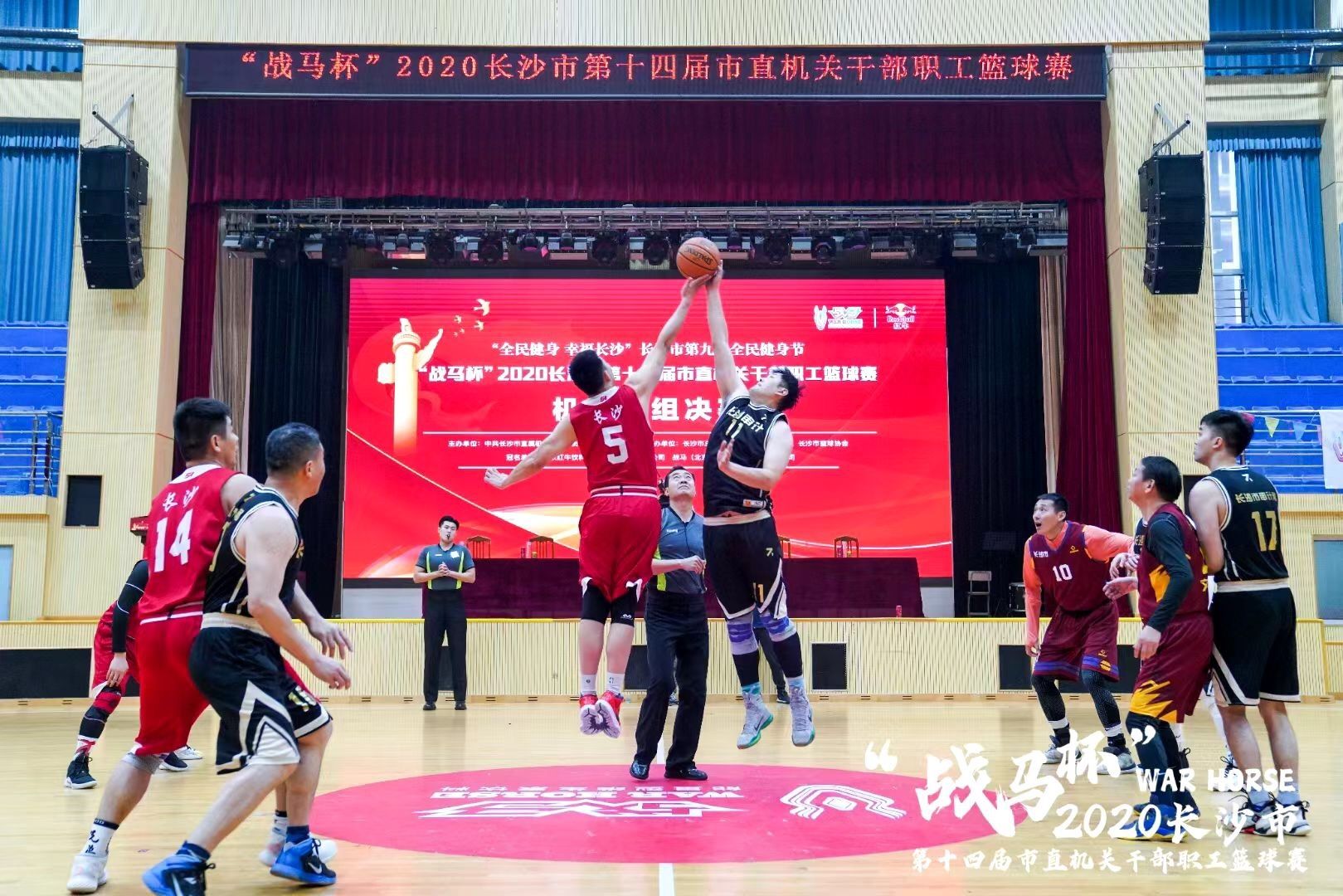 星空官方网站-星空online(中国)
