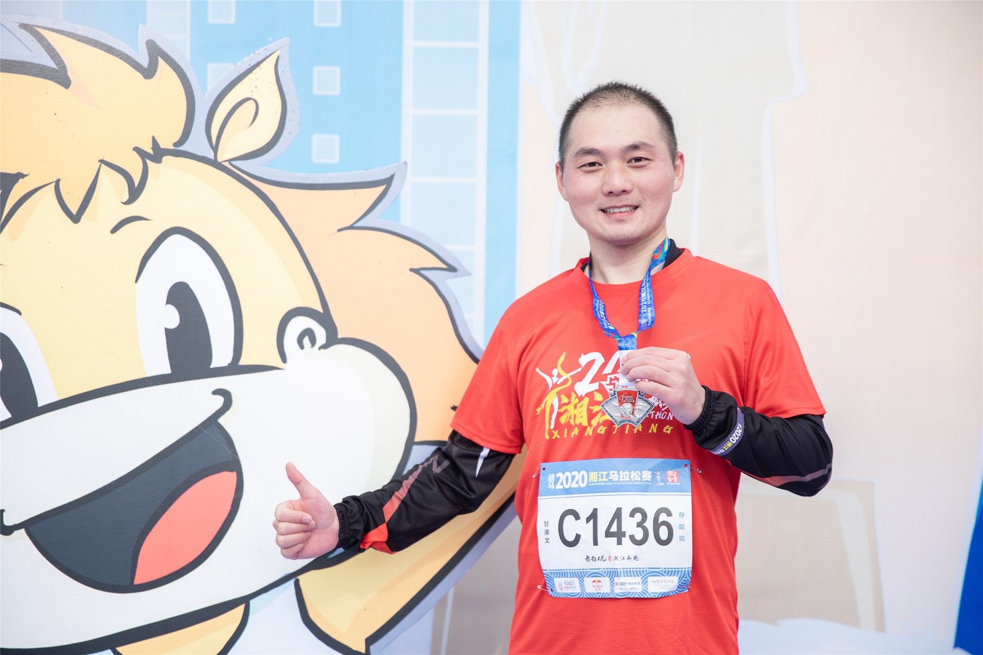 星空官方网站-星空online(中国)
