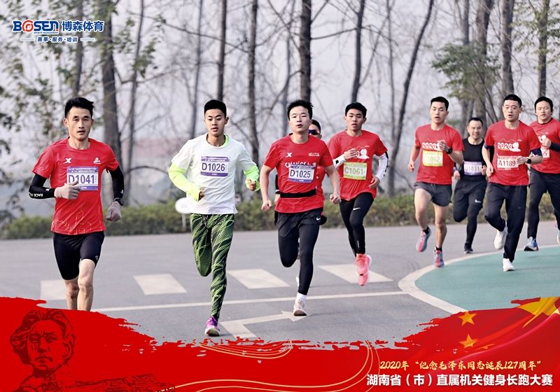 星空官方网站-星空online(中国)
