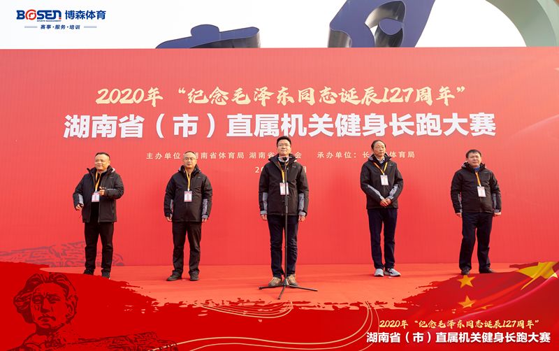 星空官方网站-星空online(中国)
