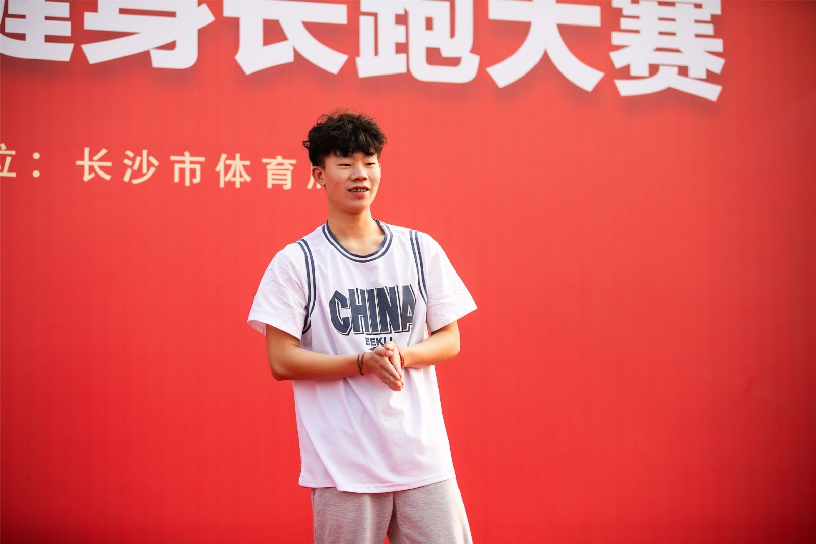 星空官方网站-星空online(中国)

