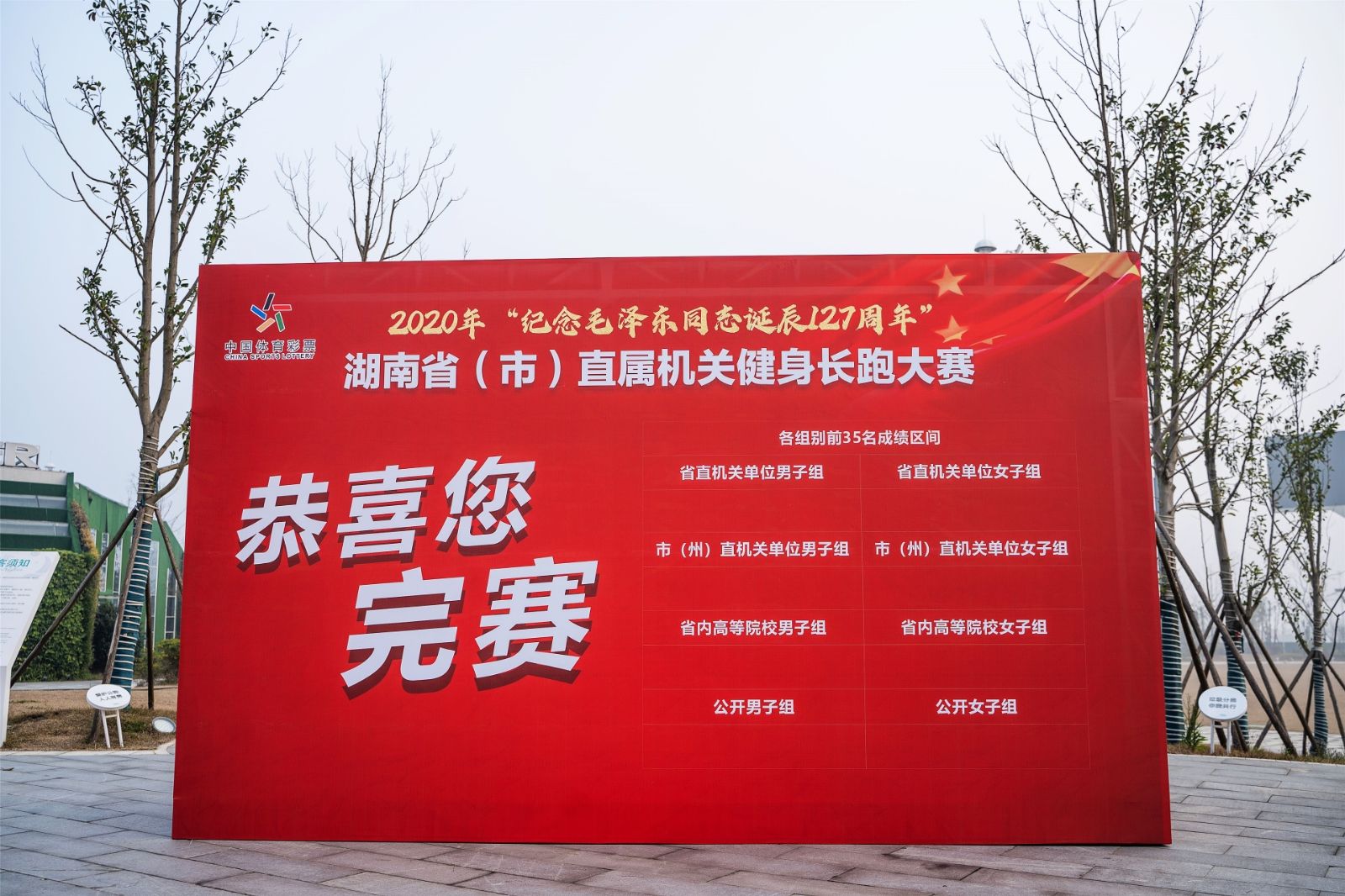 星空官方网站-星空online(中国)
