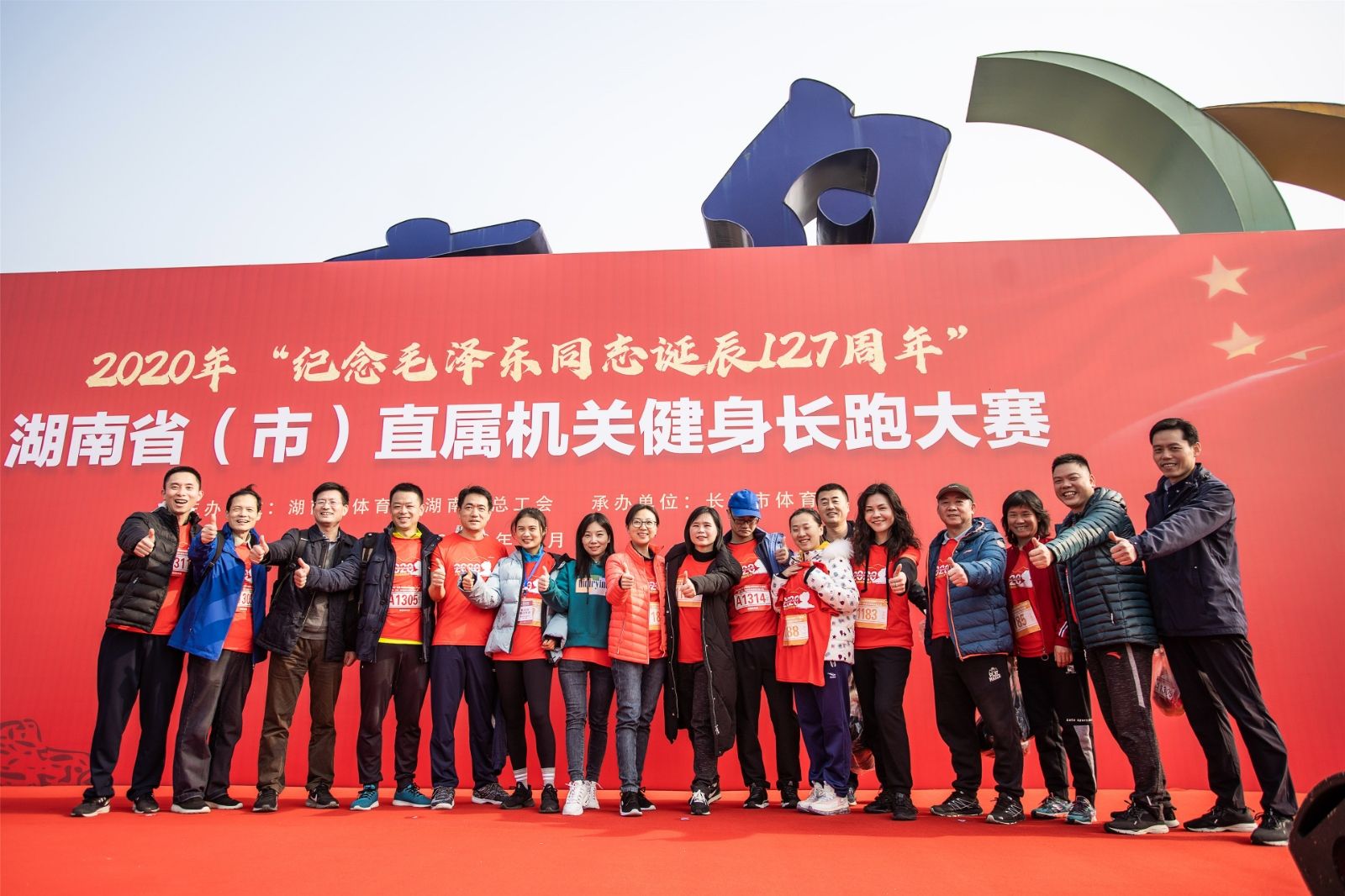 星空官方网站-星空online(中国)
