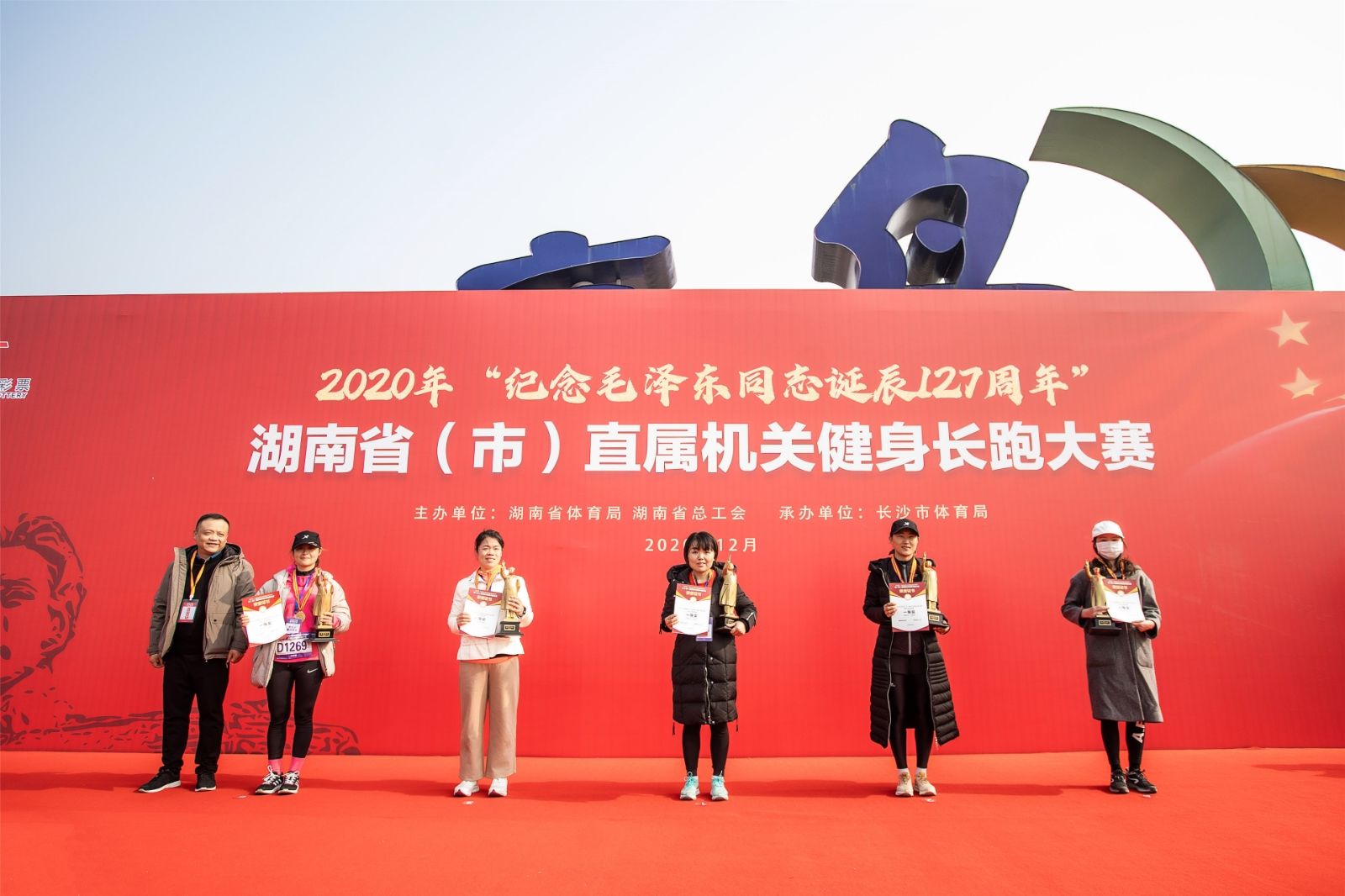 星空官方网站-星空online(中国)
