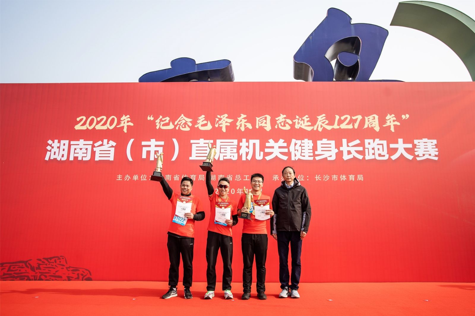 星空官方网站-星空online(中国)
