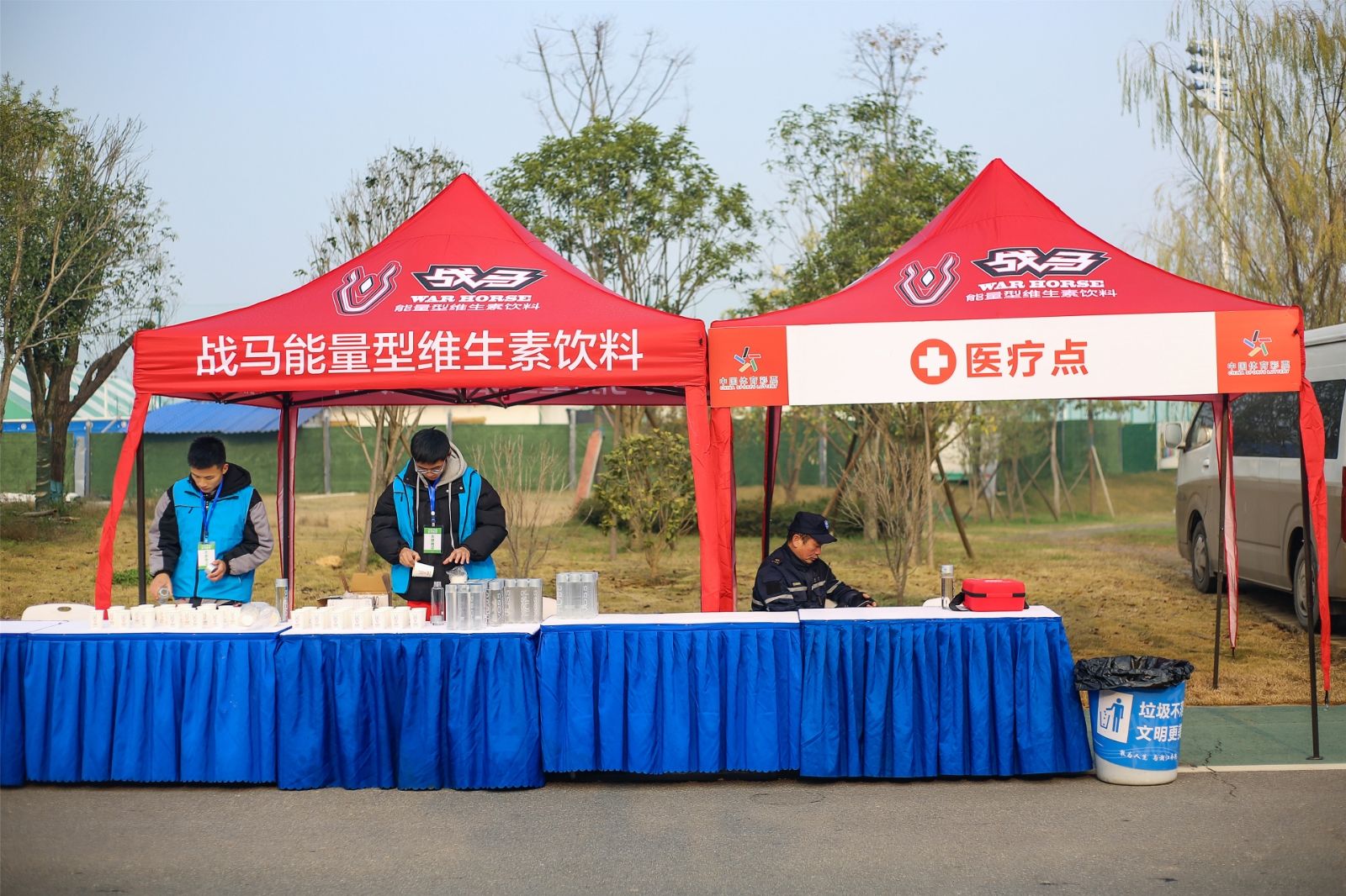 星空官方网站-星空online(中国)
