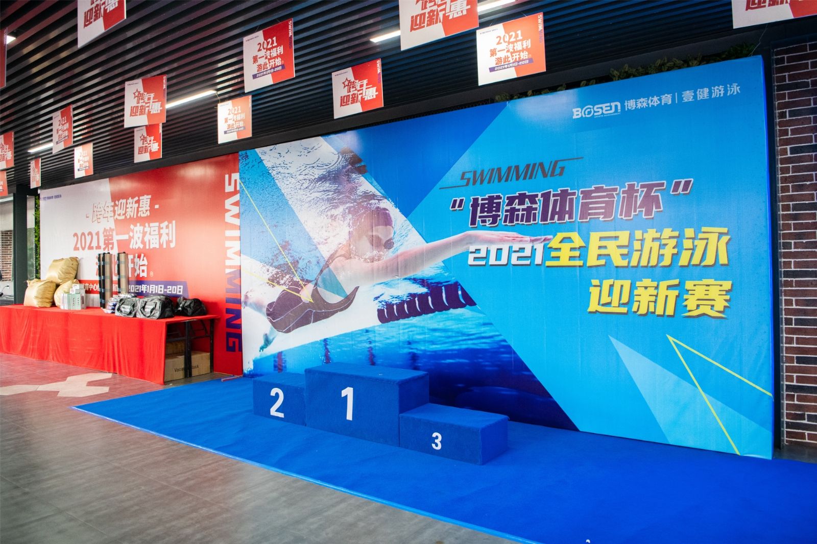星空官方网站-星空online(中国)
