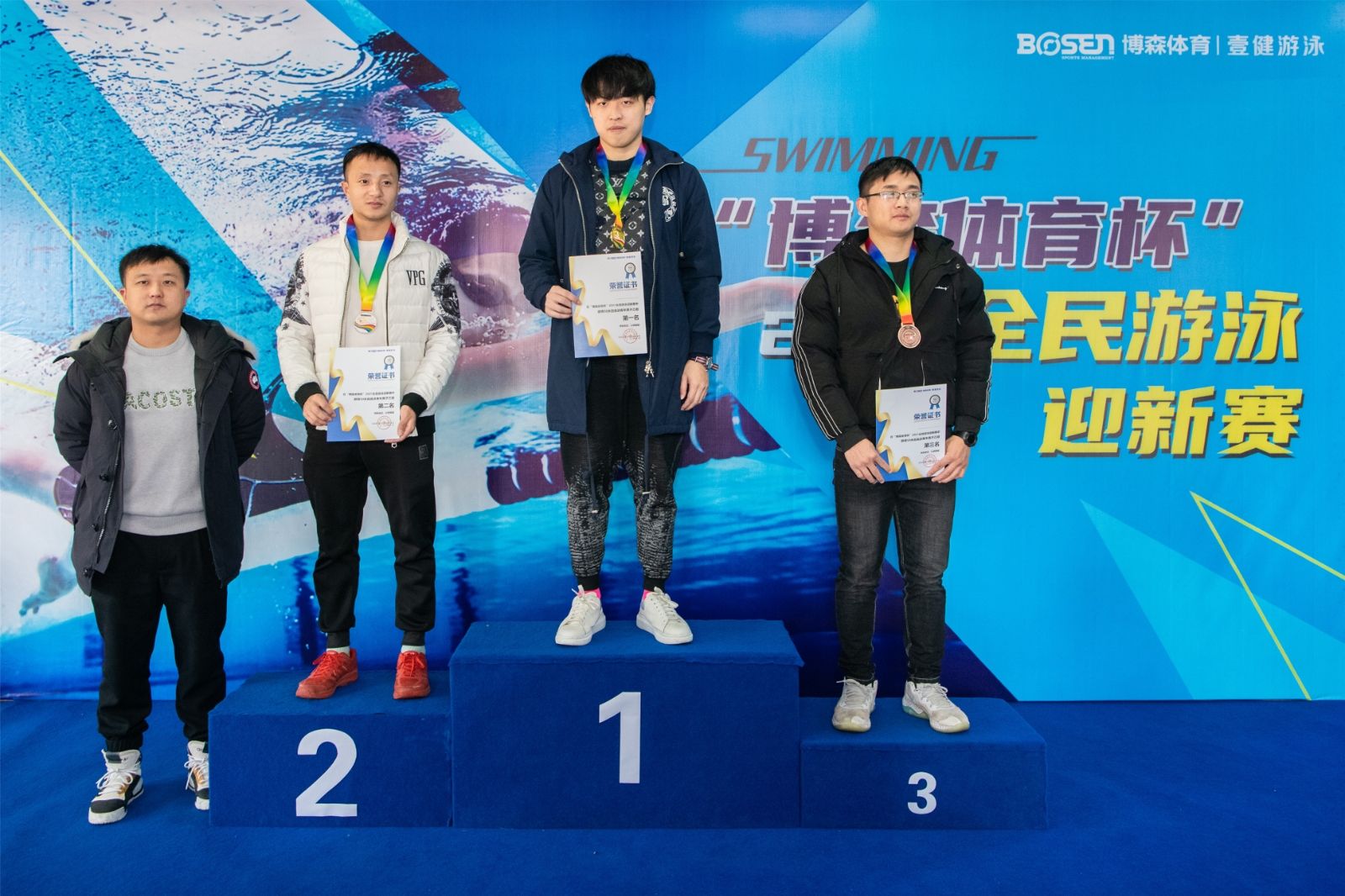 星空官方网站-星空online(中国)
