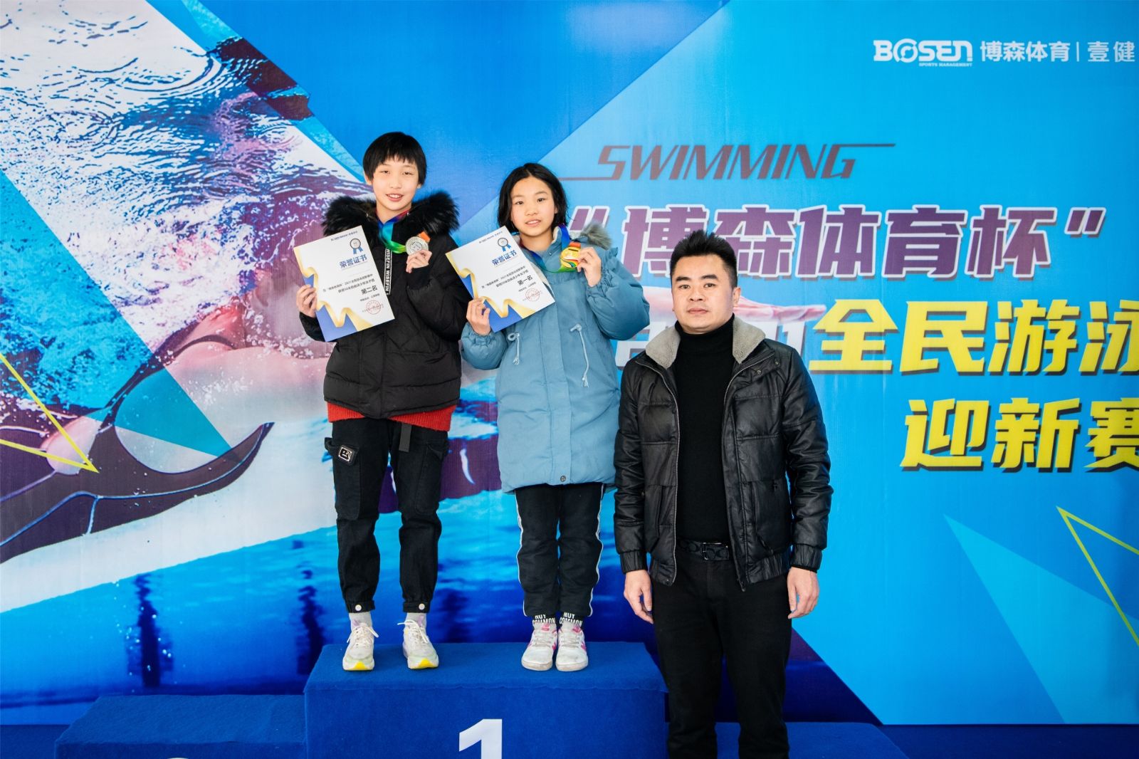 星空官方网站-星空online(中国)
