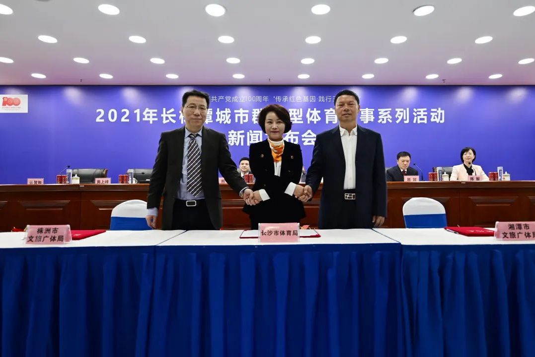 星空官方网站-星空online(中国)
