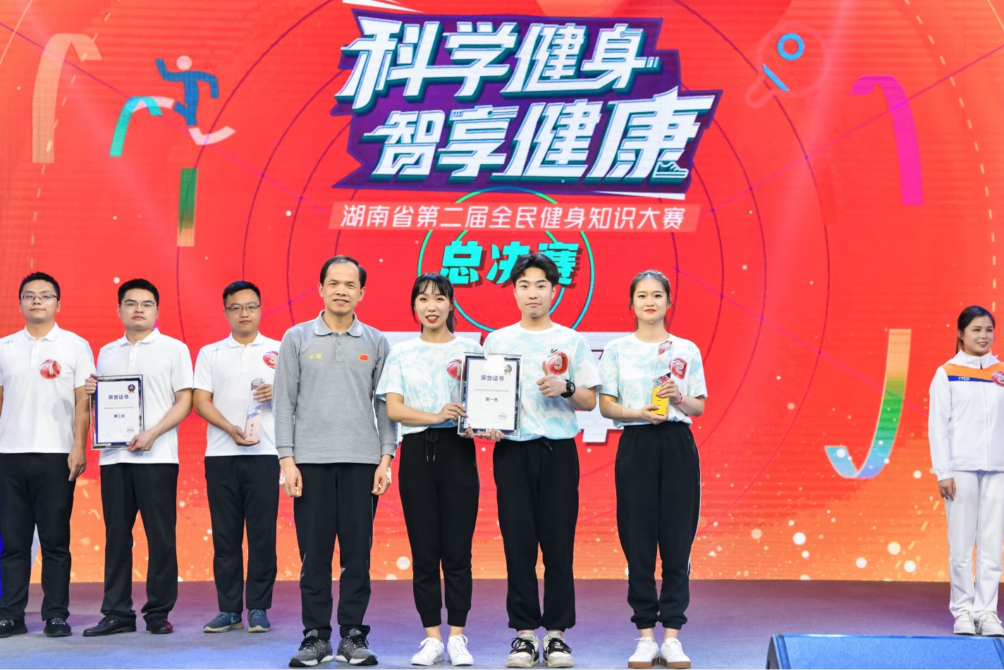 星空官方网站-星空online(中国)
