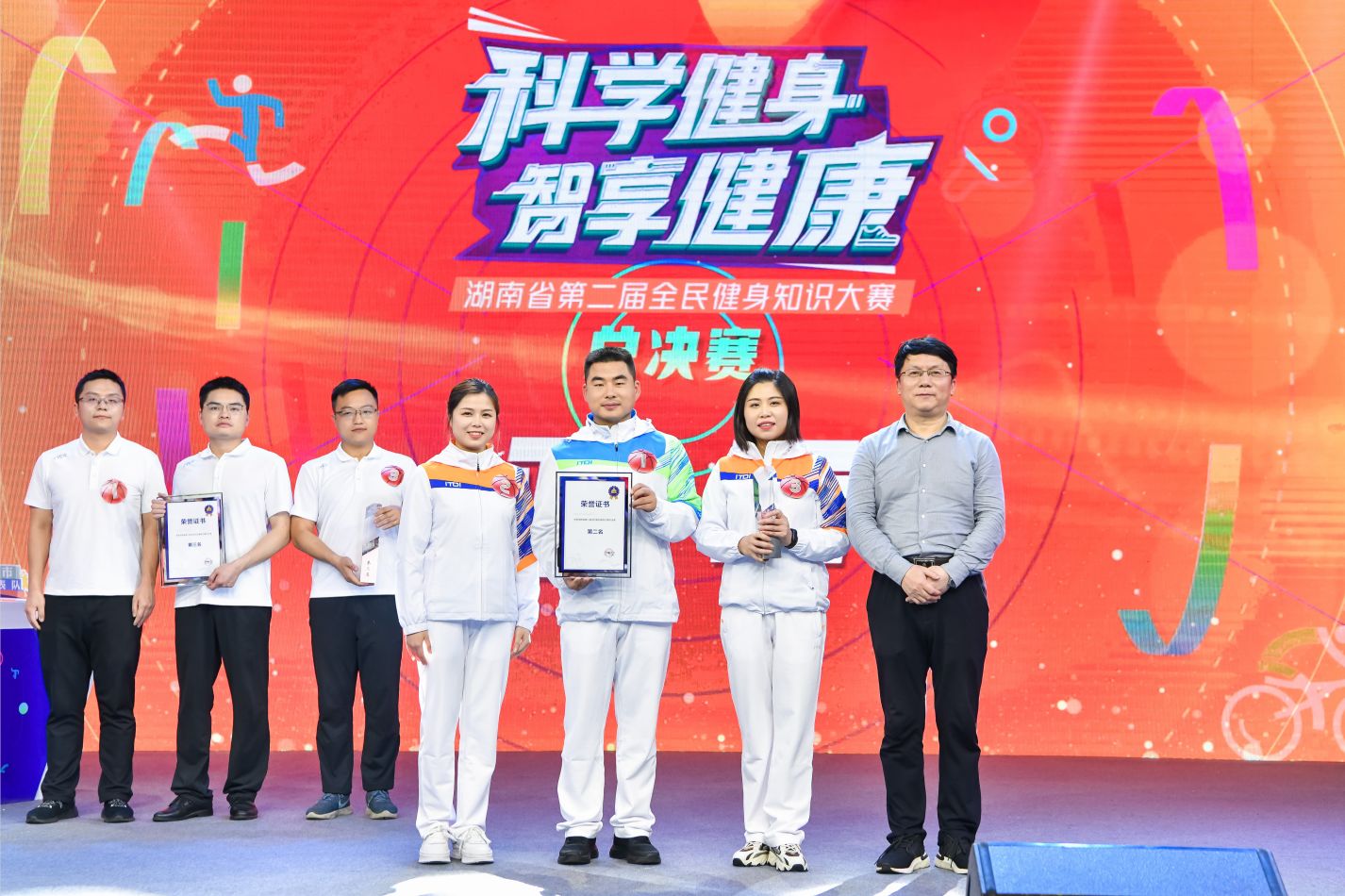 星空官方网站-星空online(中国)
