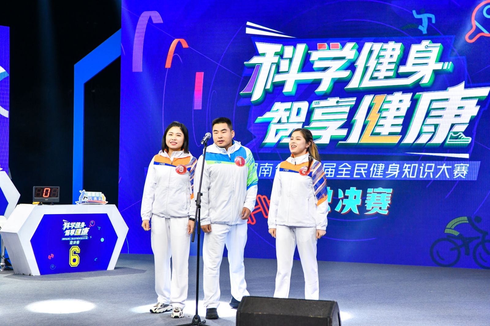 星空官方网站-星空online(中国)
