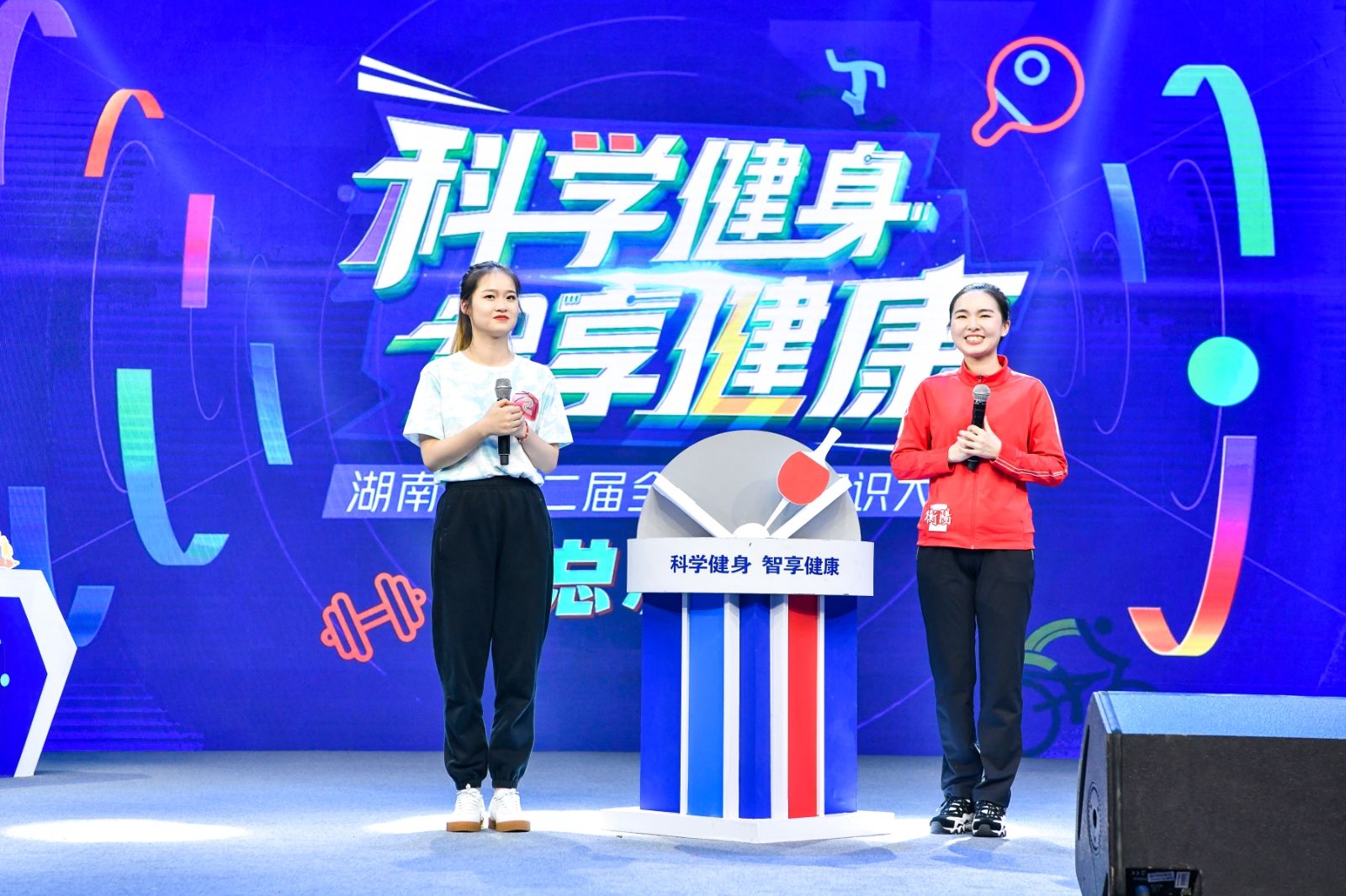 星空官方网站-星空online(中国)
