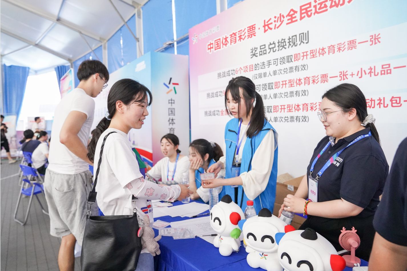 星空官方网站-星空online(中国)
