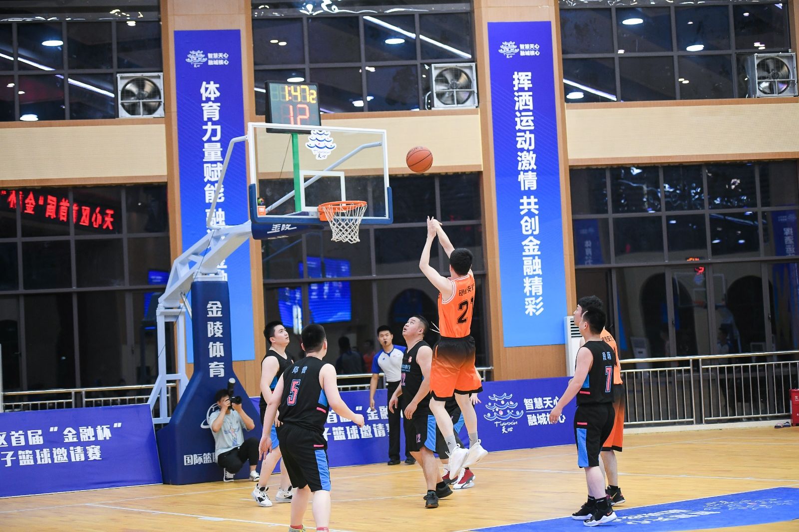 星空官方网站-星空online(中国)
