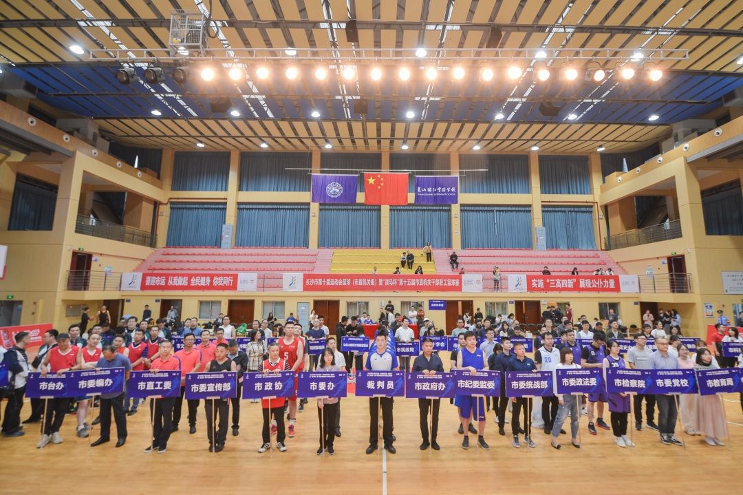 星空官方网站-星空online(中国)
