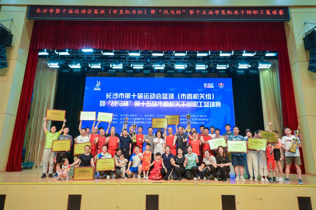 星空官方网站-星空online(中国)
