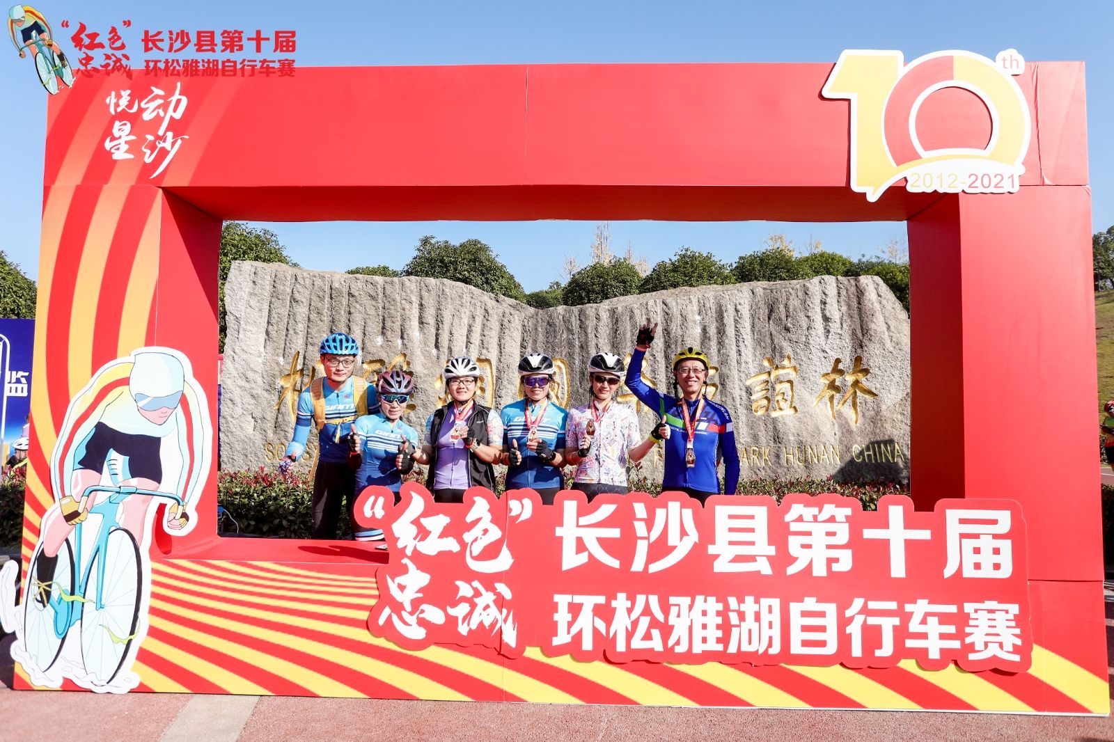星空官方网站-星空online(中国)
