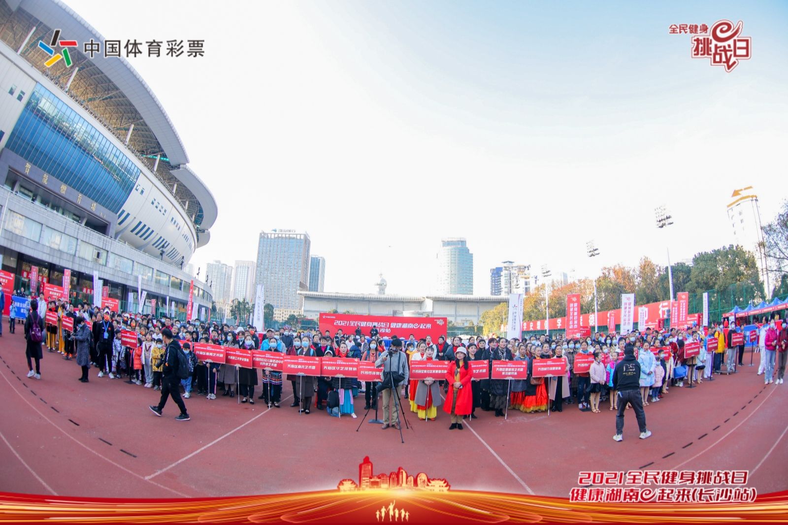 星空官方网站-星空online(中国)
