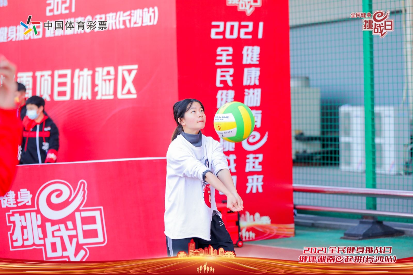 星空官方网站-星空online(中国)
