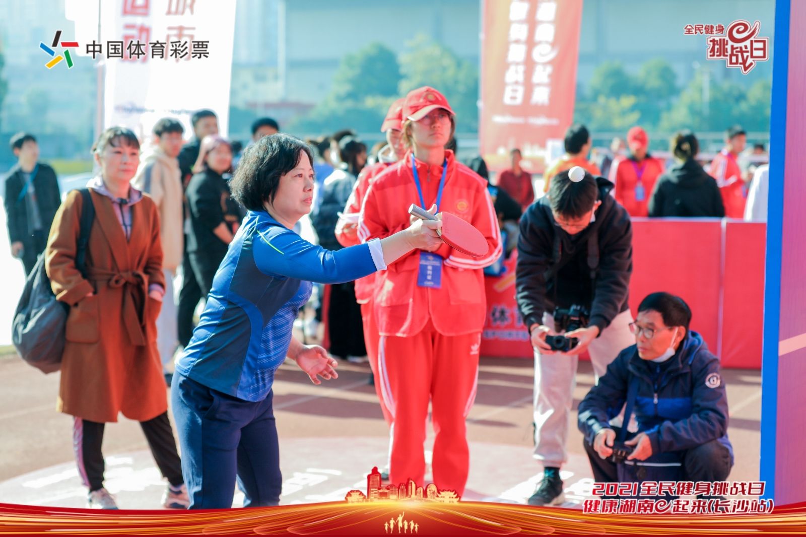 星空官方网站-星空online(中国)

