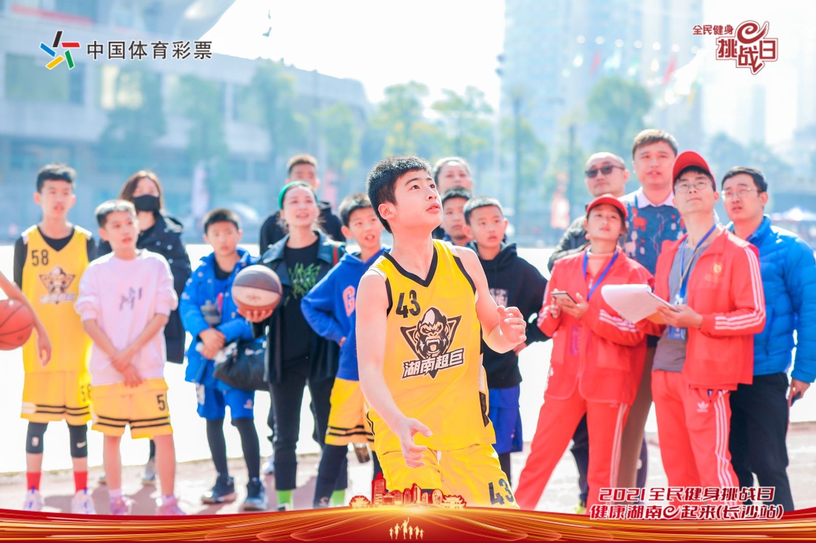 星空官方网站-星空online(中国)
