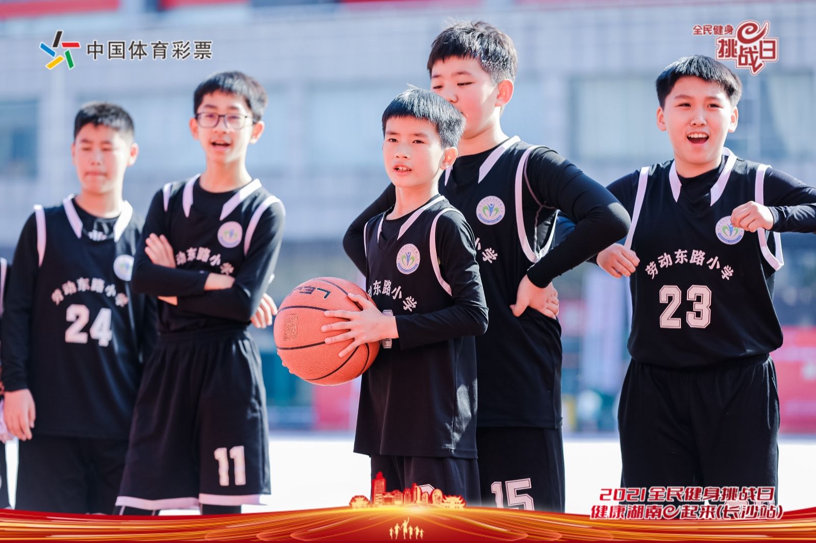 星空官方网站-星空online(中国)

