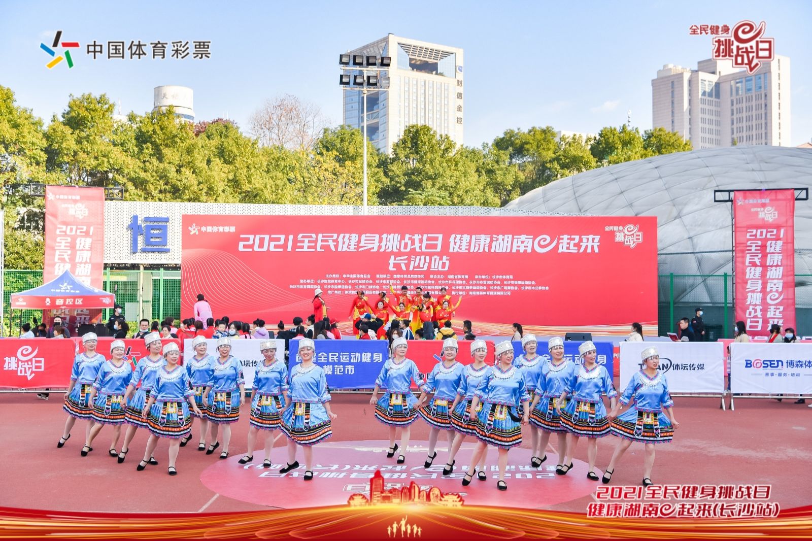 星空官方网站-星空online(中国)
