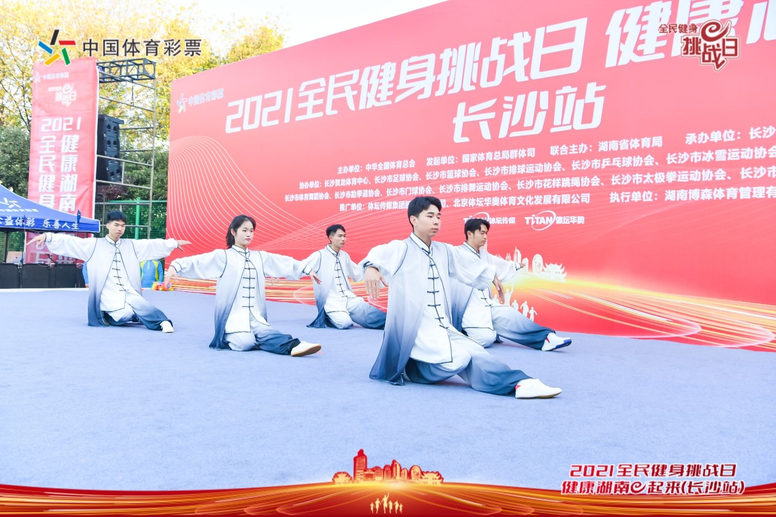 星空官方网站-星空online(中国)
