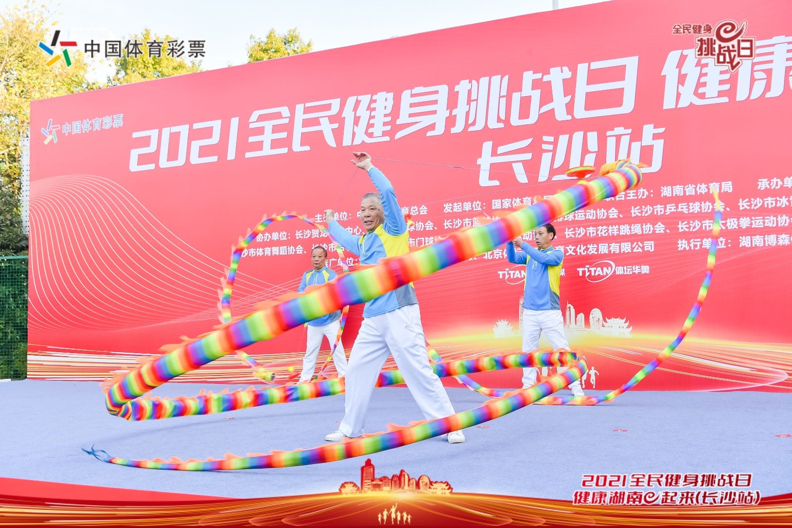 星空官方网站-星空online(中国)
