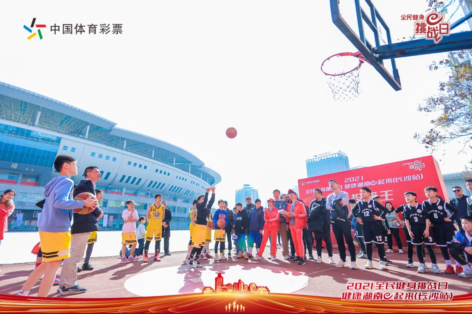 星空官方网站-星空online(中国)
