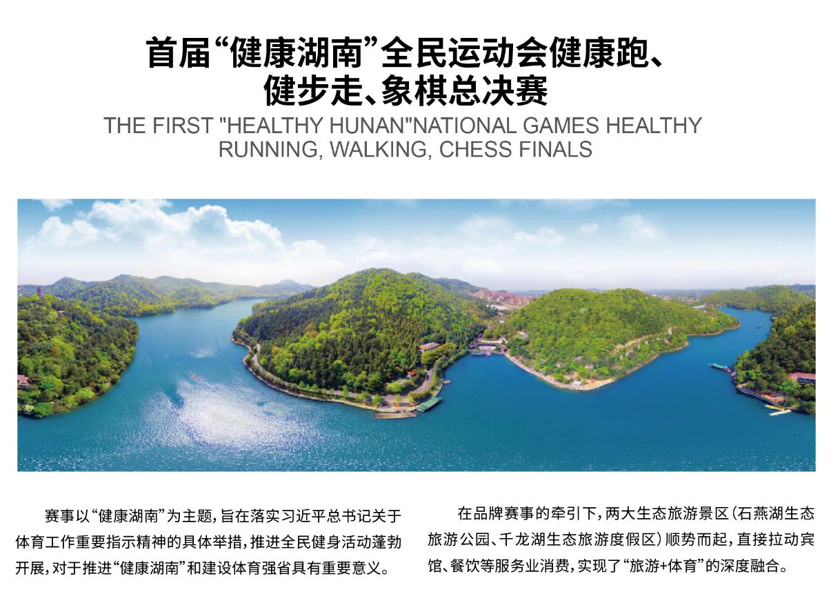 星空官方网站-星空online(中国)
