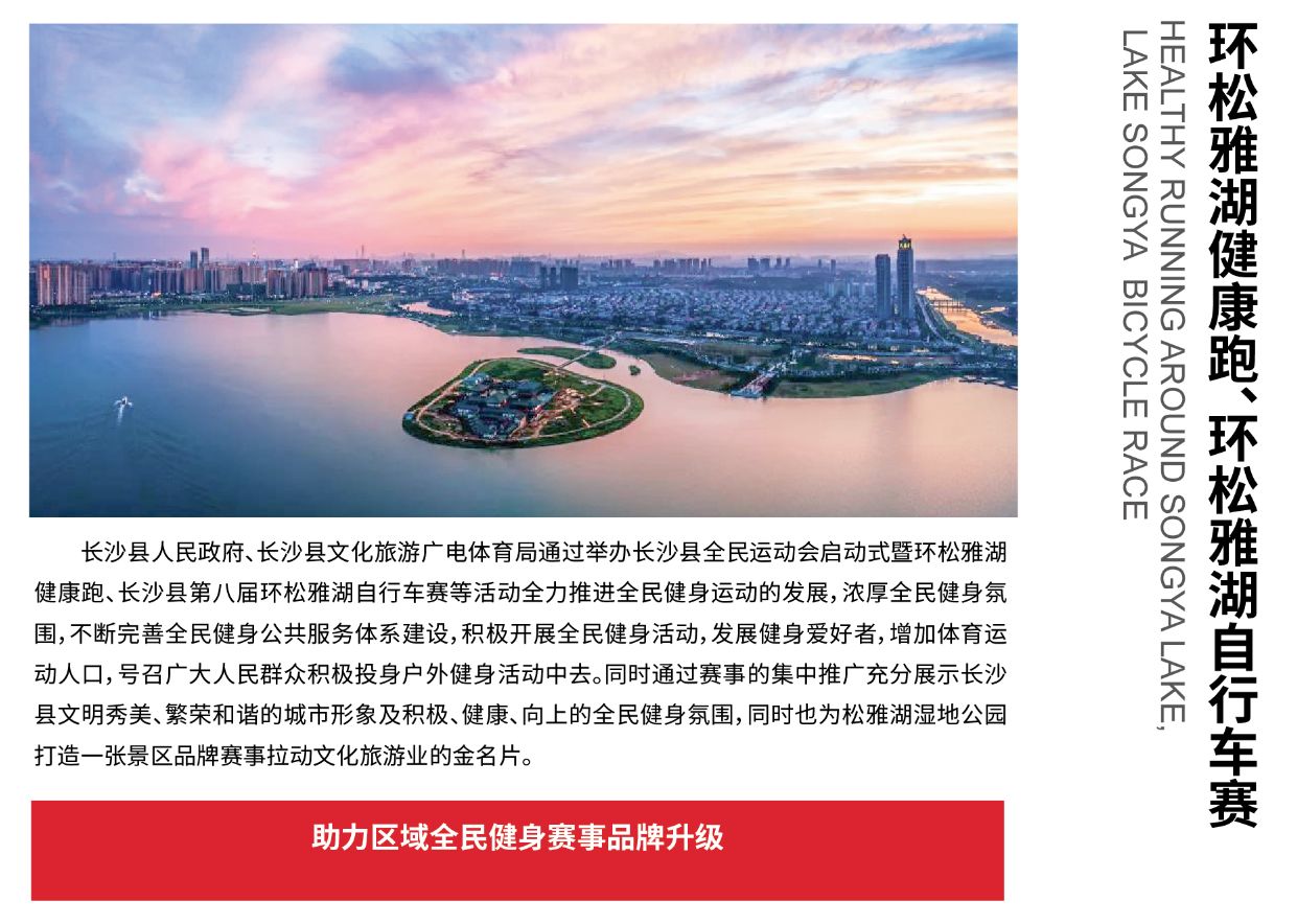 星空官方网站-星空online(中国)
