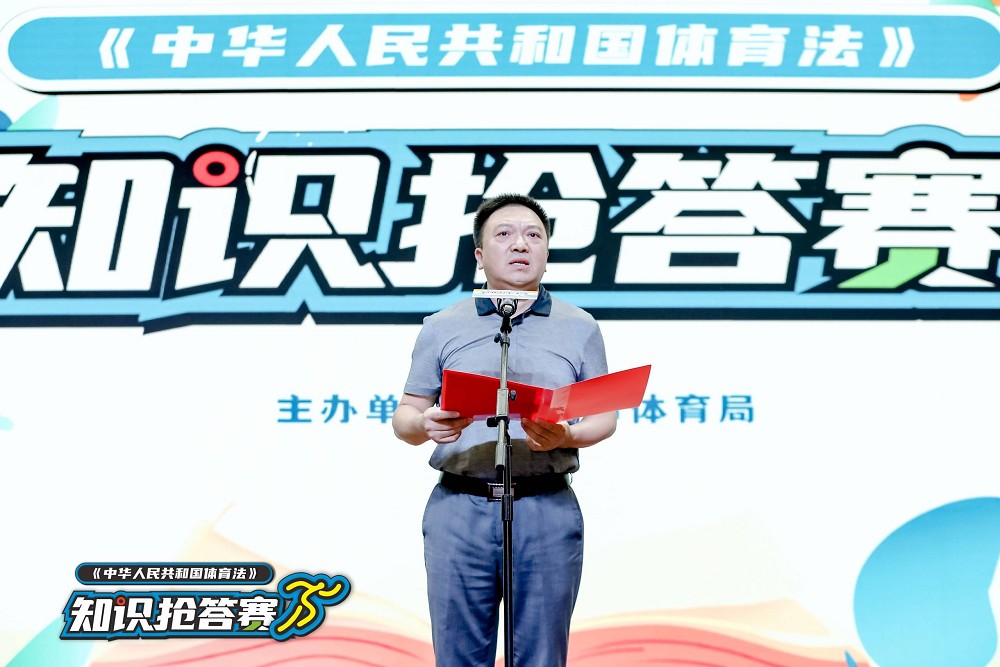 星空官方网站-星空online(中国)
