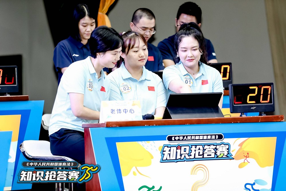 星空官方网站-星空online(中国)
