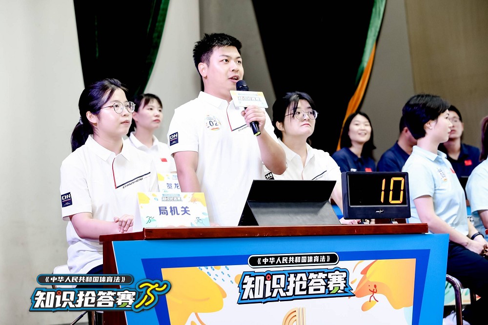 星空官方网站-星空online(中国)
