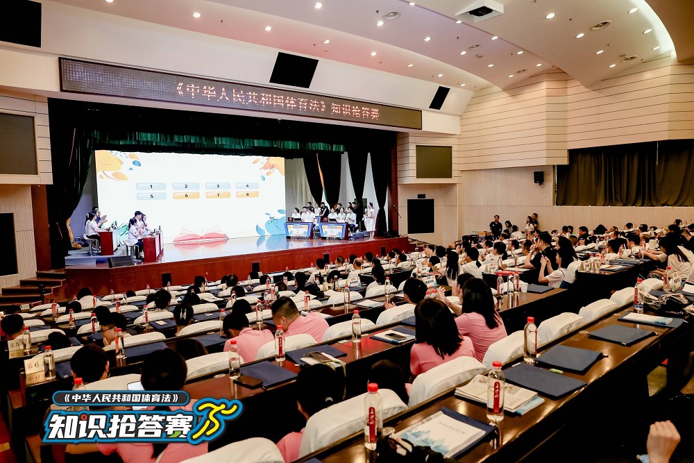 星空官方网站-星空online(中国)

